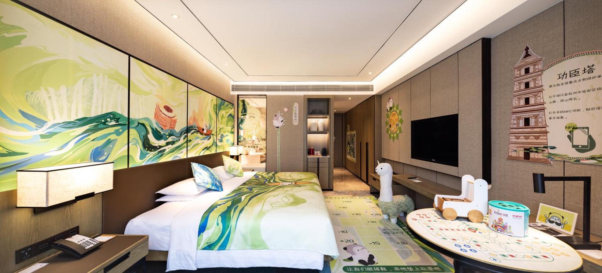 Hangzhou Marriott Hotel Lin'An Exterior foto